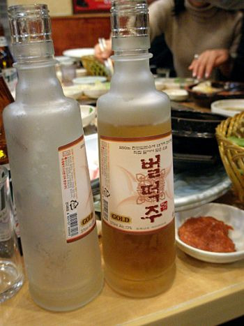 오시오 생고기 이미지