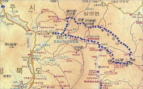 조령주유소 이미지