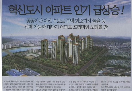 동일광고 이미지
