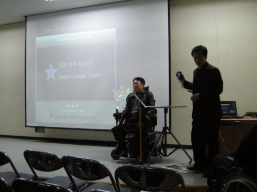 오산중학교 이미지