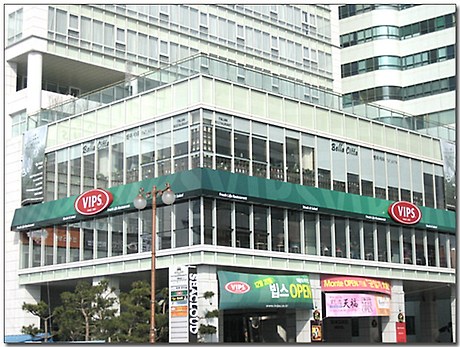 벨라치타 이미지