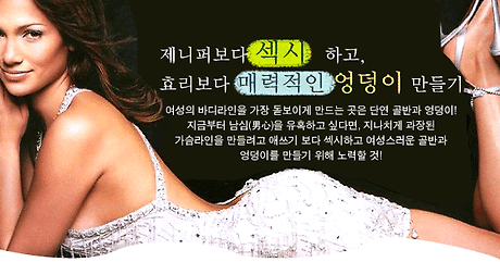맹글기 이미지