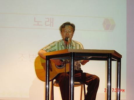 상아정보통신 이미지