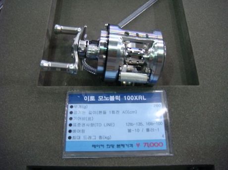 서울낚시 이미지