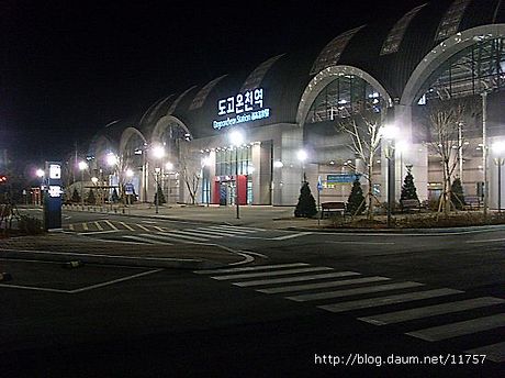 역전이용원 이미지