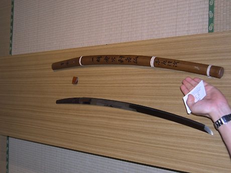 명인석유 이미지