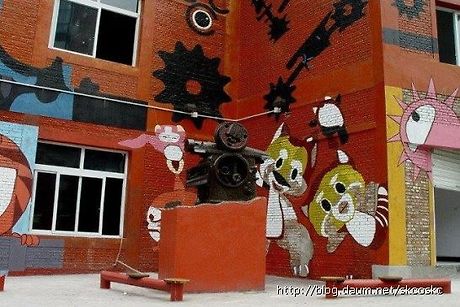 그래피티 이미지