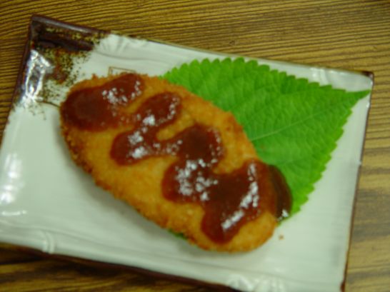 우영수산 이미지