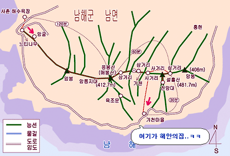 가천해안의집 이미지