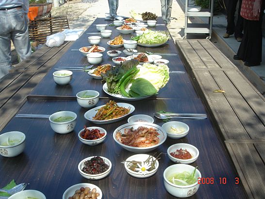 강산농원 이미지