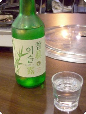 오늘같은날에 이미지
