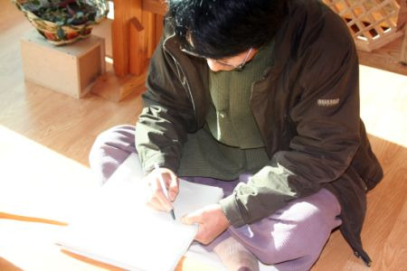 일우마트 이미지