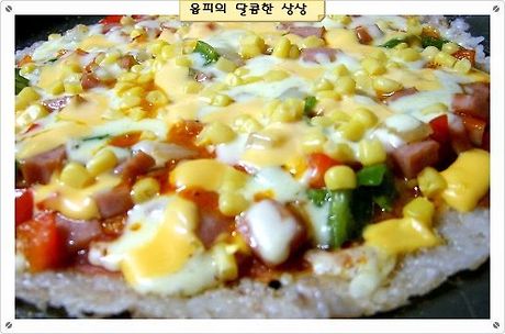 상상피자 이미지