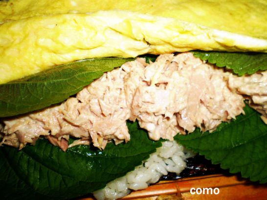 만참치 이미지
