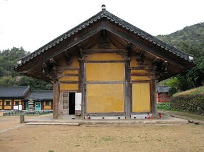 곡선재 이미지