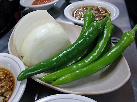 이모양곱창 이미지