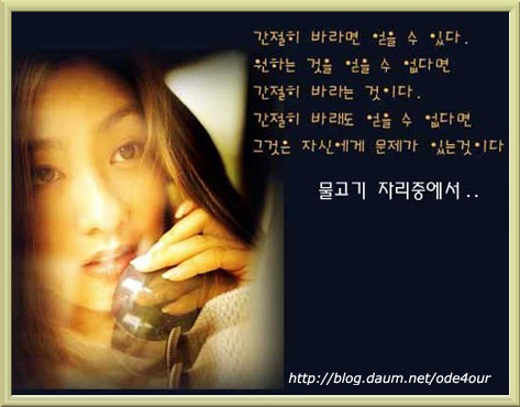 물고기자리 이미지