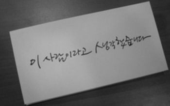 주)해가 이미지